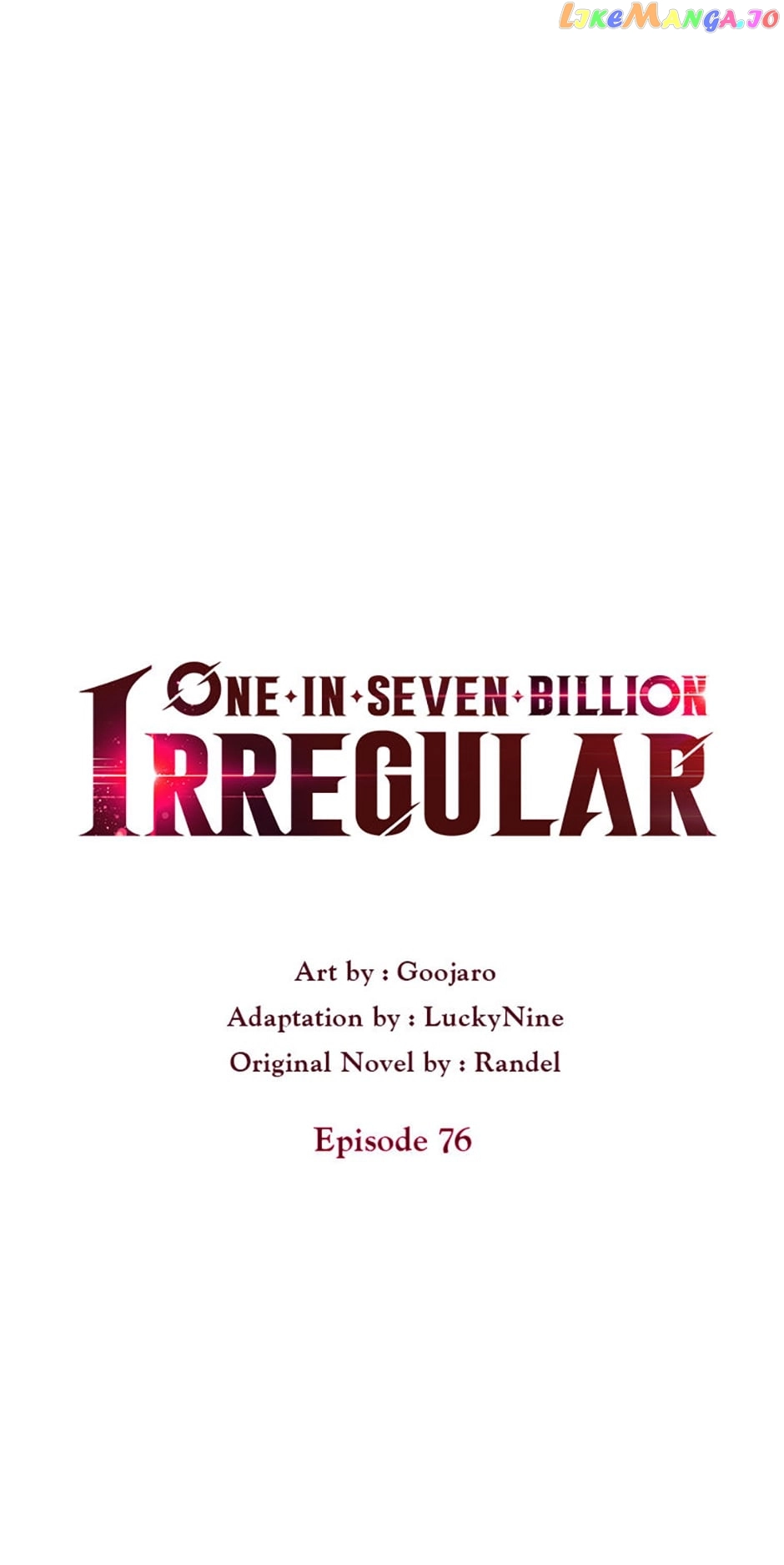 One in seven billion irregular (One-of-a-Kind Irregular) Chapter 76 15